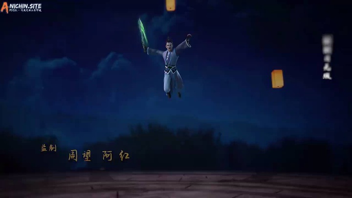 [ANICHIN.SITE][Supreme Sword God][2024][59].[720p].mp4