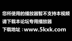 骚老婆 