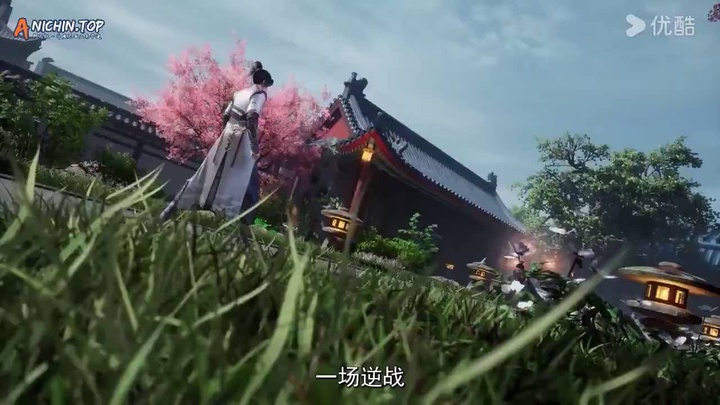 [Anichin.top][The Proud Emperor of Eternity][2024][13].[720p].mp4