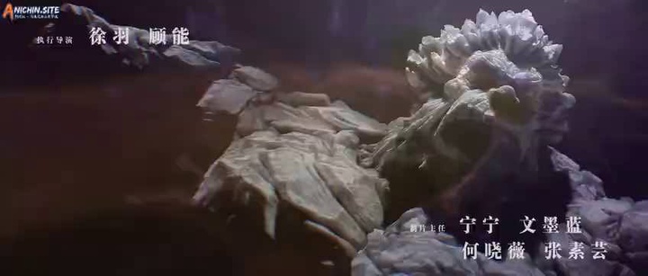 [ANICHIN.SITE][Xi Xing Ji][2023][S5E47].[480p].mp4