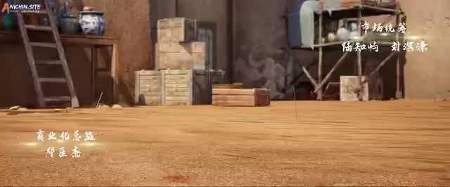 [ANICHIN.SITE][Tomb Of Fallen Gods 2][2024][15].[360p].mp4