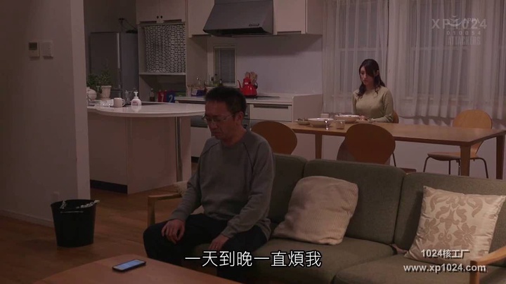 Shared File from 1fim**h525
