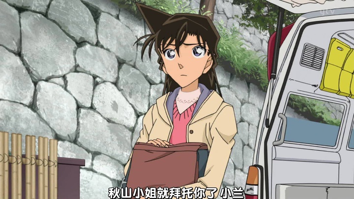 [WMSUB][Detective Conan][762][G... Shared by 1gi0**jm45 | PikPak