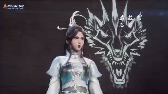 [Anichin.top][GDSS][2023][53].[360p].mp4