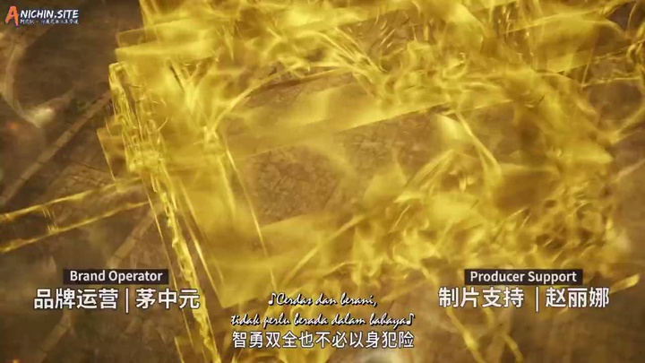 [ANICHIN.SITE][Senior Brother is Too Steady][2023][63].[720p].mp4