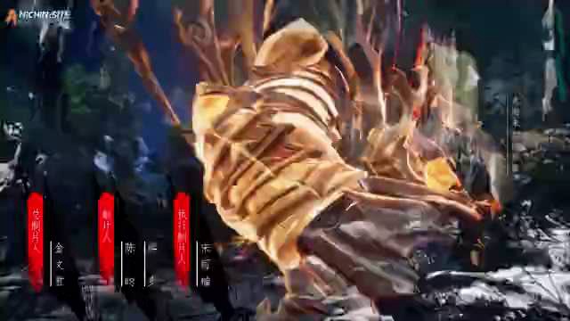 [ANICHIN.SITE][Five Elements God Of War][2023][54].[360p].mp4