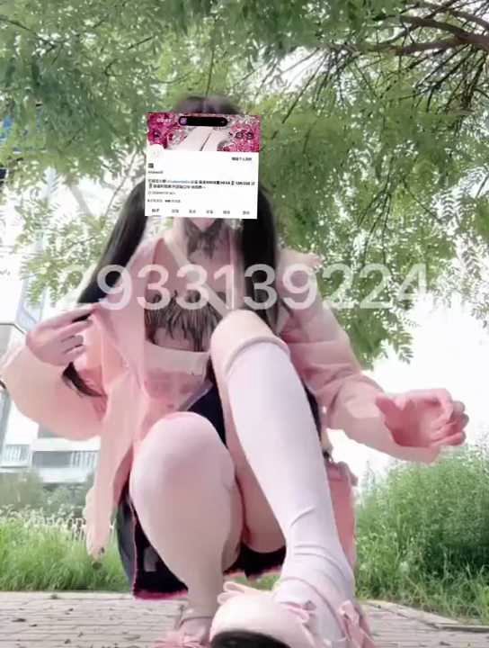 mypikpak.com