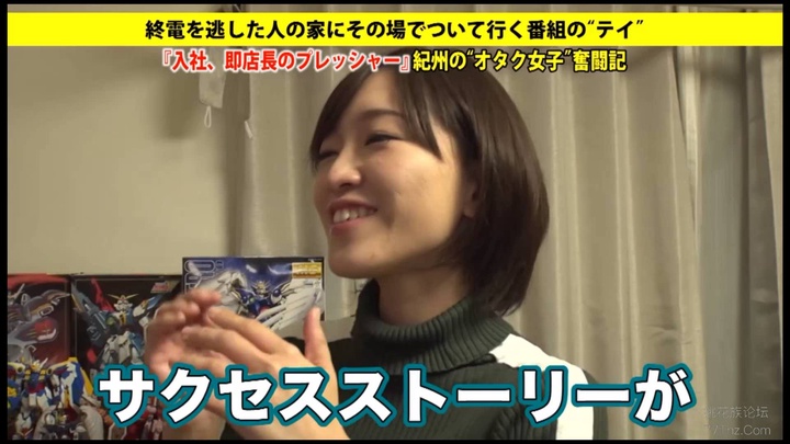 [ThZu.Cc]277DCV-122.mp4 Shared by 1g48**snjb | PikPak