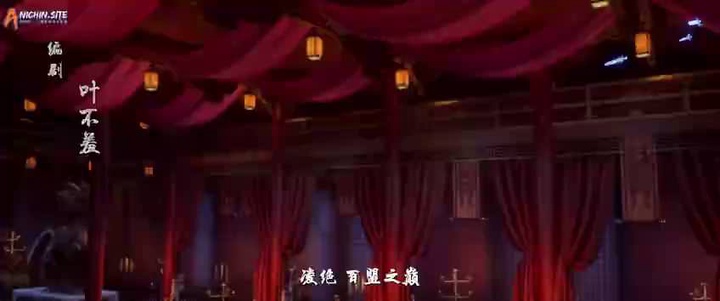 [ANICHIN.SITE][Yishi Duzun][2023][46].[480p].mp4