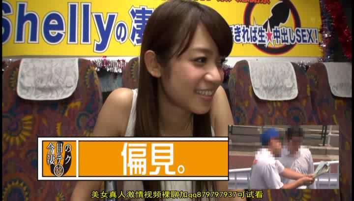 WANZ393AVI Shared by 1fic**4ktr | PikPak
