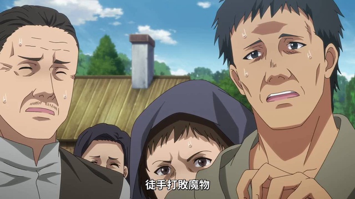 [Peach Boy Riverside][01][BIG5][720P].mp4