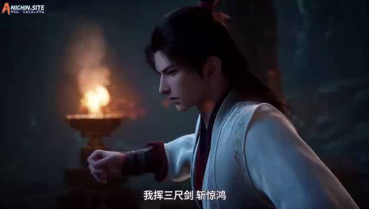 [ANICHIN.SITE][IMMORTALITY 4][2024][15].[480p].mp4