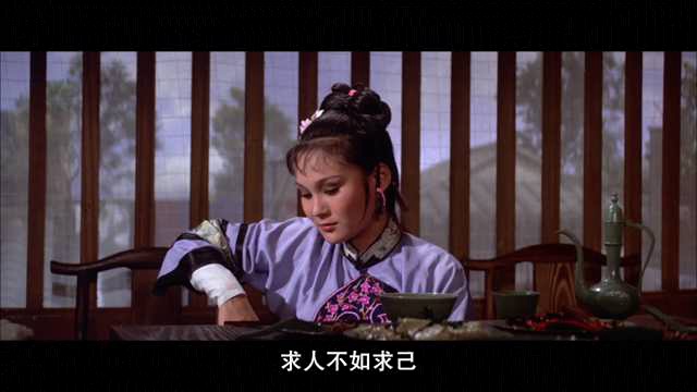 中國-金瓶雙豔-1974邵氏出品三級片.mp4