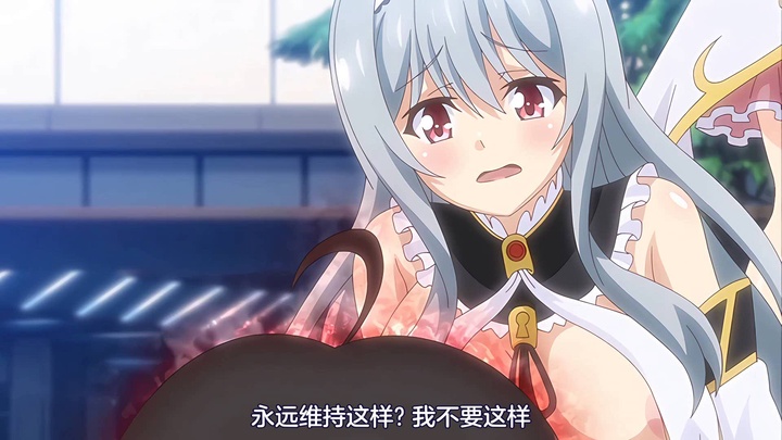 [230224][魔人]露出系魔法女子大生クリスティア 第二話 感じちゃって魔力増幅！？ 魔法女子大生のエッチな戦い.chs.mp4