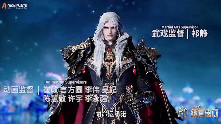 [ANICHIN.SITE][SL2 - The Unrivaled Tang Sect][2023][67].[720p].mp4