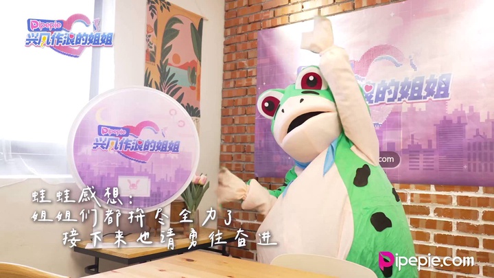 [ThZu.Cc]兴风作浪的姐姐DYPE004性爱考核篇 Shared by 1fl9**rclk | PikPak