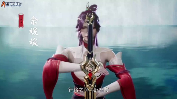 [ANICHIN.DEV][Jue Shi Wu Hun][2020][429].[1080p].mp4