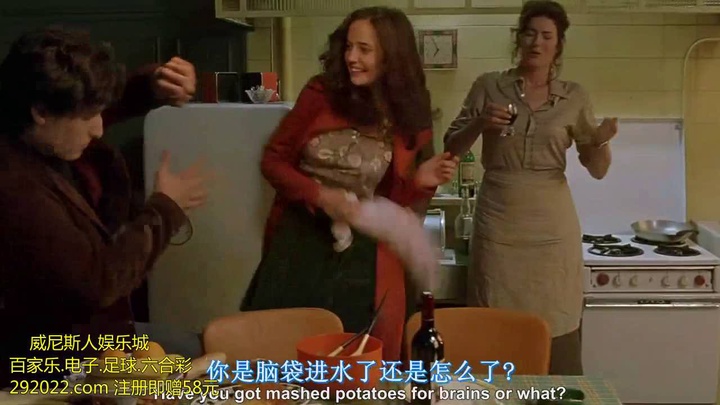 戏梦巴黎the dreamers.mp4