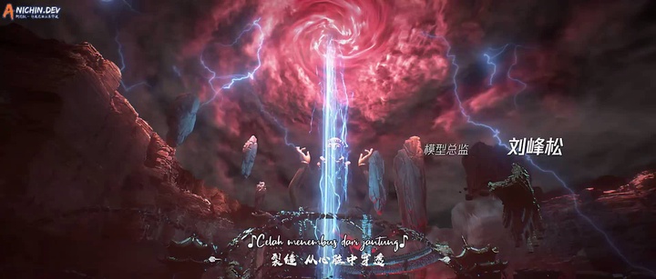 [ANICHIN.DEV][World of Immortals][2024][10].[1080p].mp4