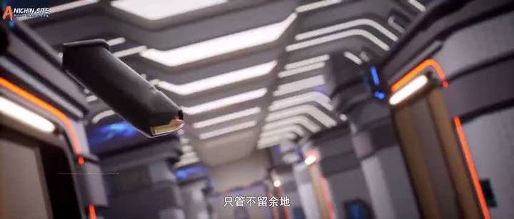 [ANICHIN.SITE][Legend of Soldier][2024][22].[480p].mp4