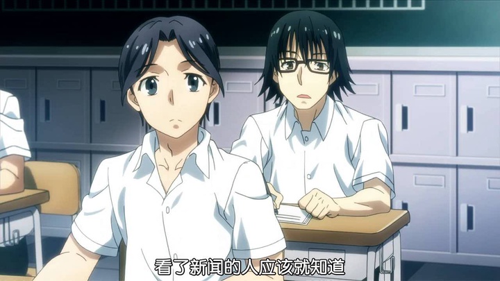 [BeanSub&FZSD][Taboo_Tattoo][01][GB][720P][x264_AAC].mp4