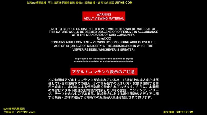 031916-120-carib.mp4