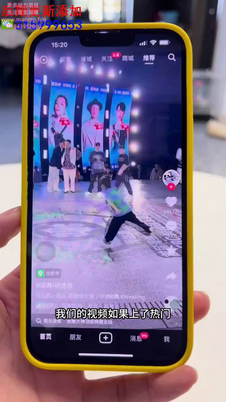 2 - 如何找到课程.MOV .mp4