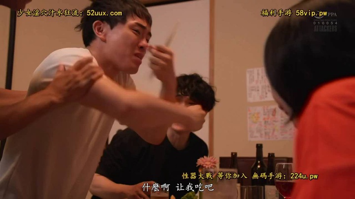 ADN-552-uncensored.mp4
