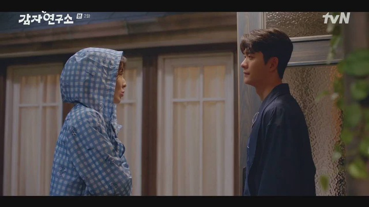감자연구소.E02.250302.720p.H264-F1RS... Shared by 1gdk**ratn | PikPak