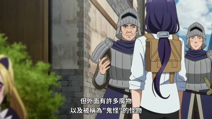 [Peach Boy Riverside][04][BIG5][720P].mp4