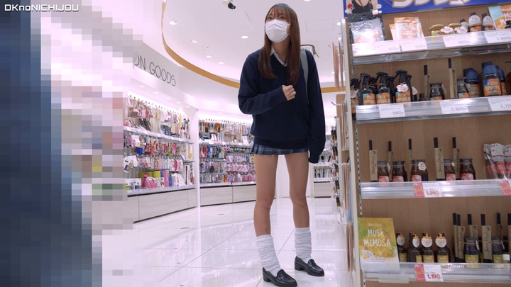 DKnoNICHIJOU_No.129.mp4