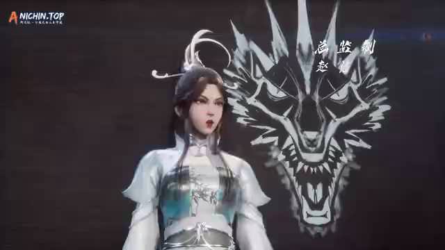 [Anichin.top][GDSS][2023][50].[360p].mp4