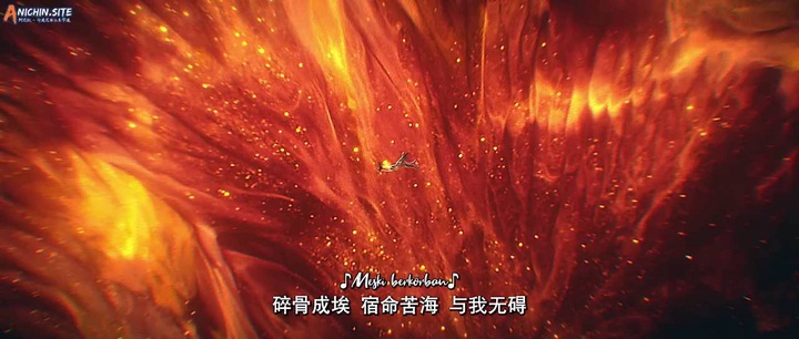 ANICHIN.SITE_Perfect.World.EP189.x264.720p.mp4
