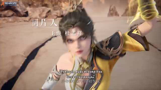 [ANICHIN.SITE][Over Goddess][2024][08].[360p].mp4