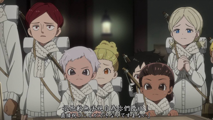 [XKsub] Yakusoku no Neverland S... Shared by 1gma**m98v | PikPak