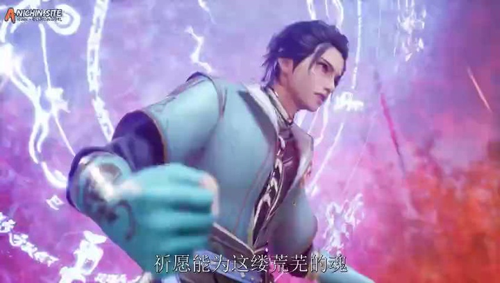 [ANICHIN.SITE][Ancient Star Divine Technique][2024][39].[480p].mp4