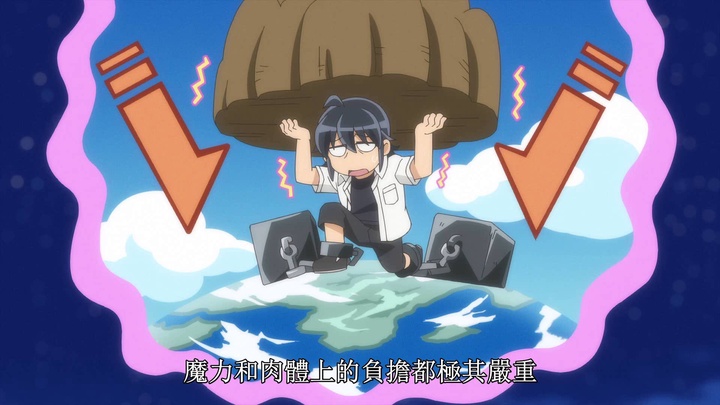 [Tsuki ga Michibiku Isekai Douchuu][01][1080P].mp4