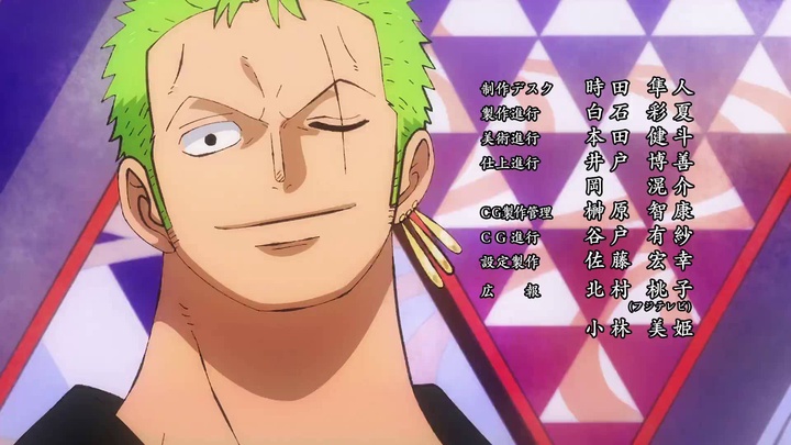 [Skymoon-Raws][One Piece][1032]... Shared by 1ftl**sd5p | PikPak