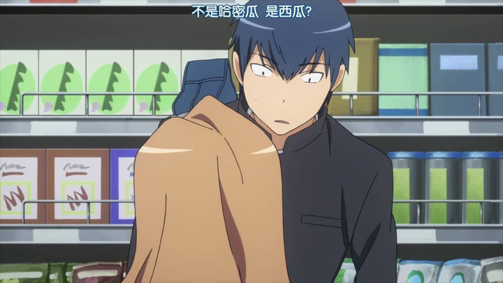 [DMG] とらドラ！ OVA「弁当の極意」 [BDRip][AVC_AAC][720P][CHT](28ABB513).mp4