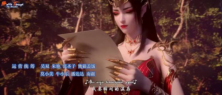 [ANICHIN.SITE][OYEN S5][2022][E121].[480p].mp4