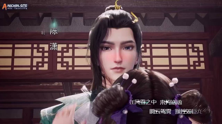 [ANICHIN.SITE][Ancient Myth][2022][237].[720p].mp4