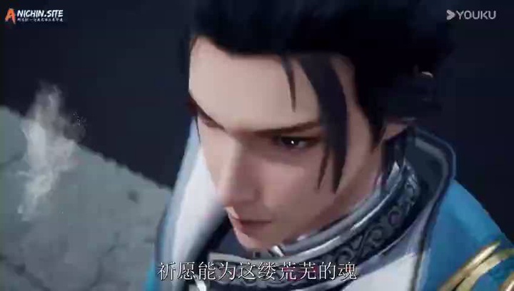 [ANICHIN.SITE][Ancient Star Divine Technique][2024][37].[480p].mp4