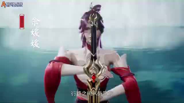 [ANICHIN.SITE][Jue Shi Wu Hun][2020][420].[360p].mp4