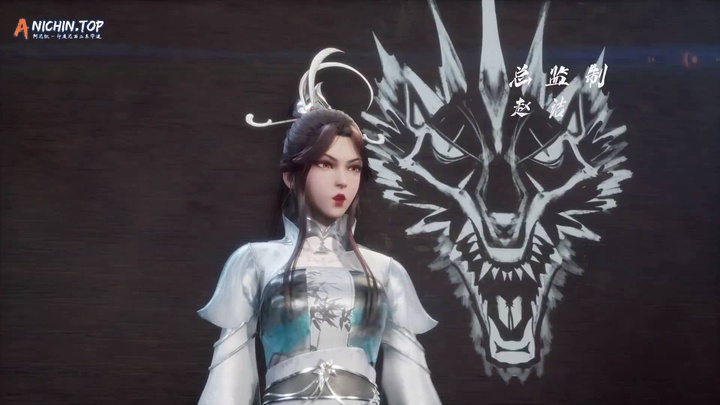 [Anichin.top][GDSS][2023][53].[1080p].mp4