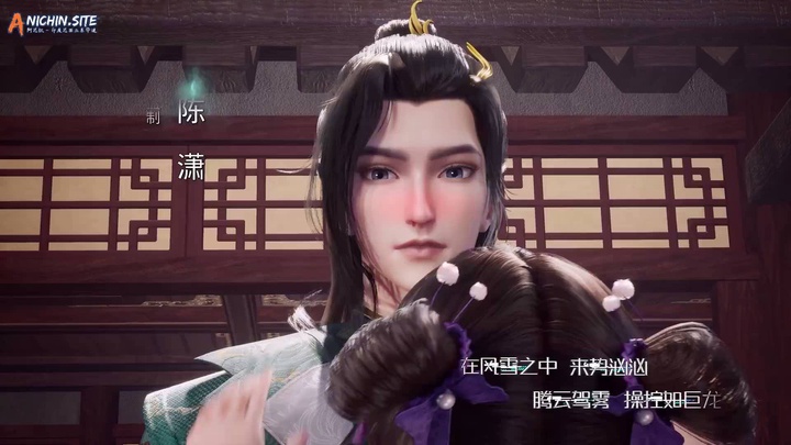 [ANICHIN.SITE][Ancient Myth][2022][237].[1080p].mp4