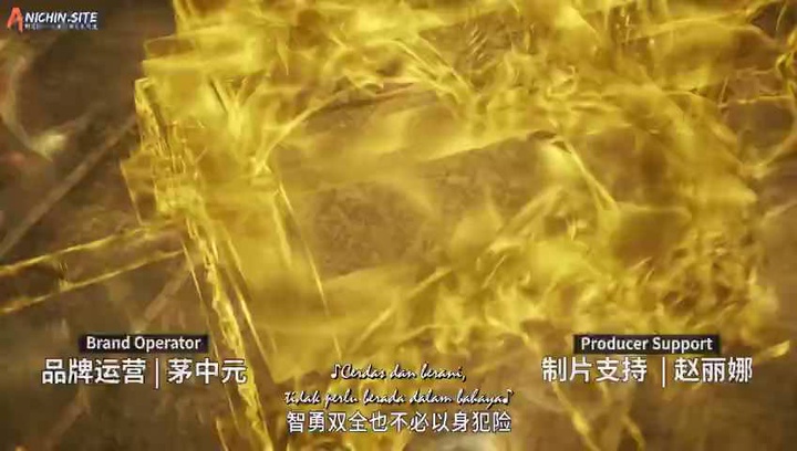[ANICHIN.SITE][Senior Brother is Too Steady][2023][62].[480p].mp4