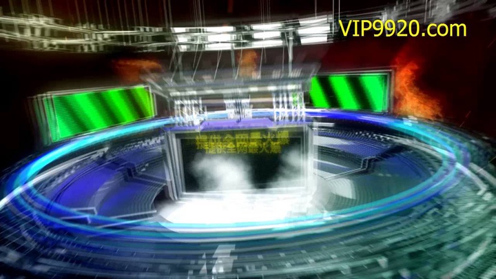 凤凰娱乐-vip9920.com.mp4