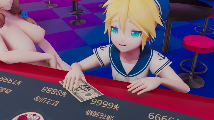 21.07 莫娜的秘密工作.mp4