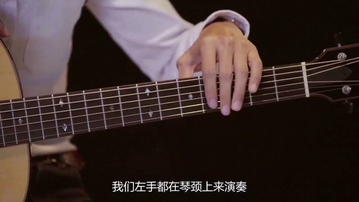 第 01 节 _ 认识吉他，练习如何拨弦.mp4