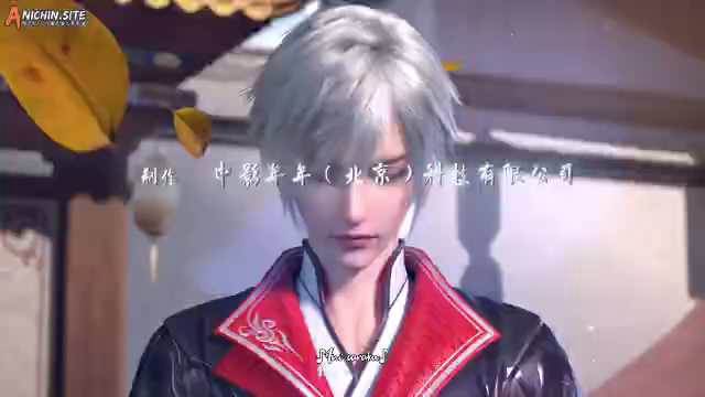 [ANICHIN.SITE][Wo Shi Da Shenxian S3][2024][06].[360p].mp4